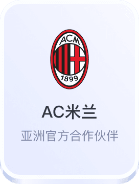 365足球国际网址